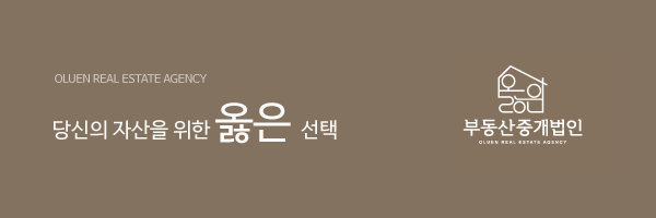 모바일 메인 비주얼 이미지