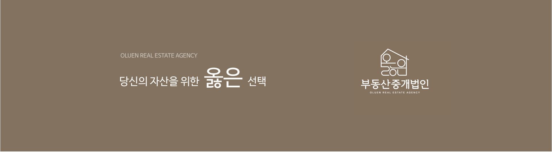 메인 비주얼 이미지